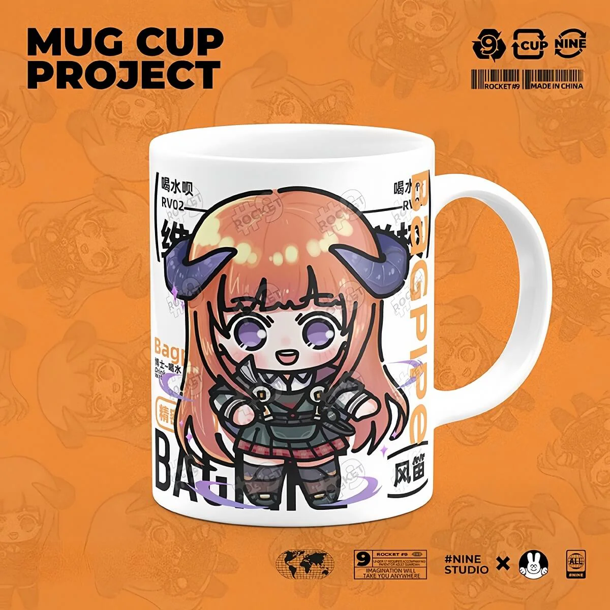 Product image 23